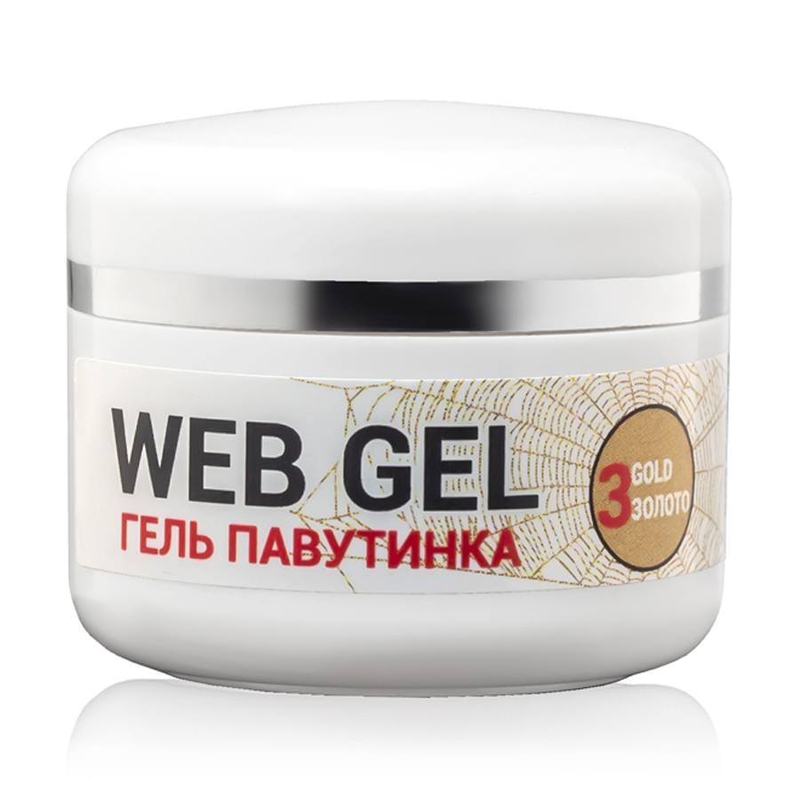 Гель-павутинка для дизайну нігтів GGA Professional Web Gel 03, 5 мл